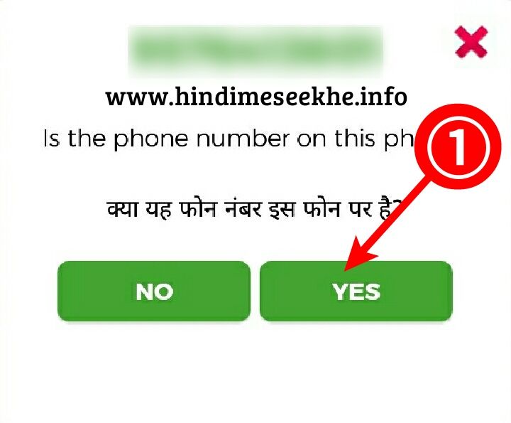 How To Make Money Online Without Paying Anything In Hindi How-To-Make-Money-Online-Without-Paying-Anything-In-Hindi
