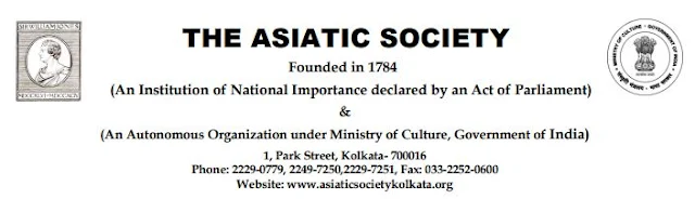 Asiatic Society Previous Question Papers and Syllabus 2021– LDC, Junior Attendant