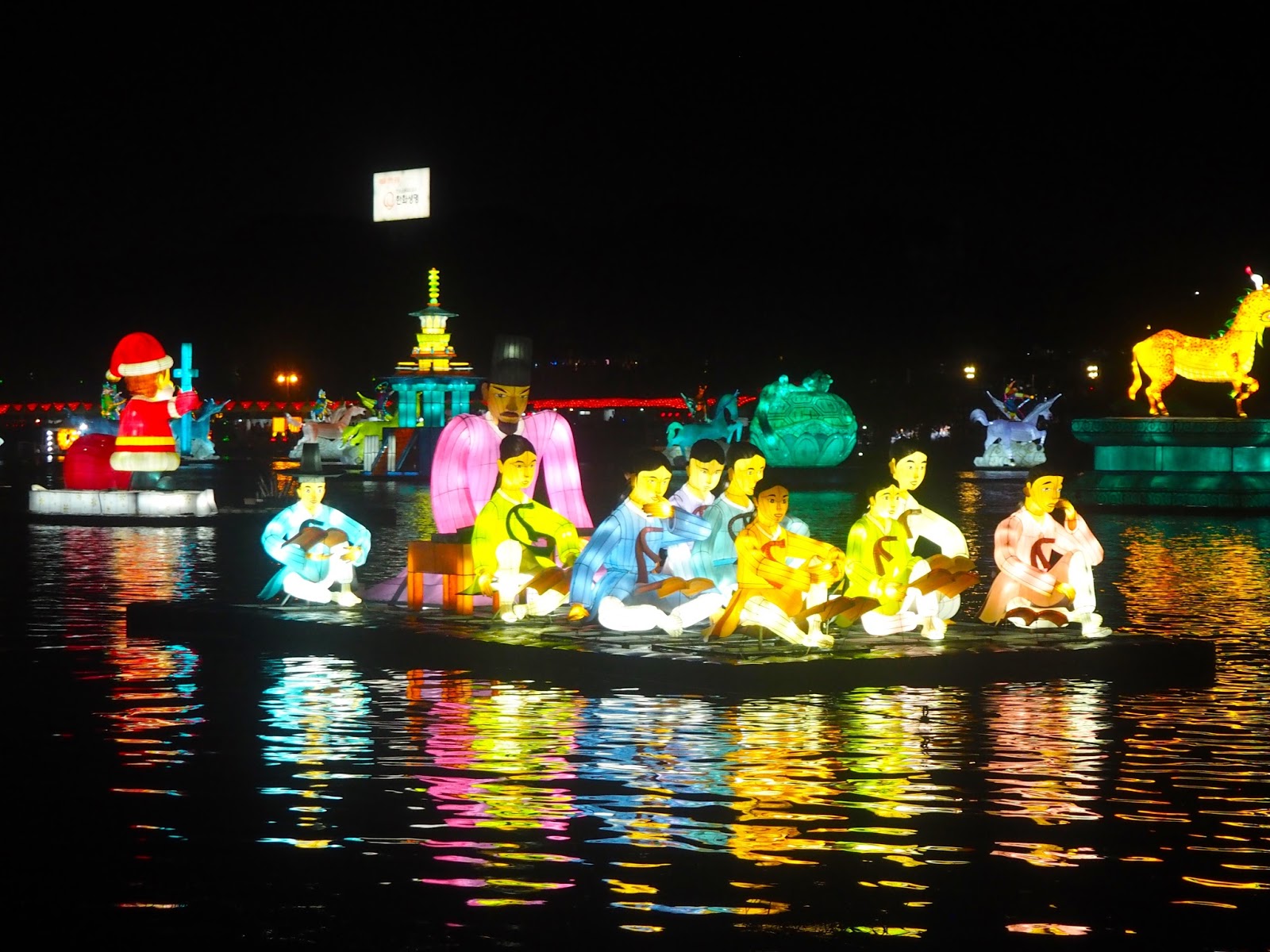 Jinju Lantern Festival Just Muddling Through Life