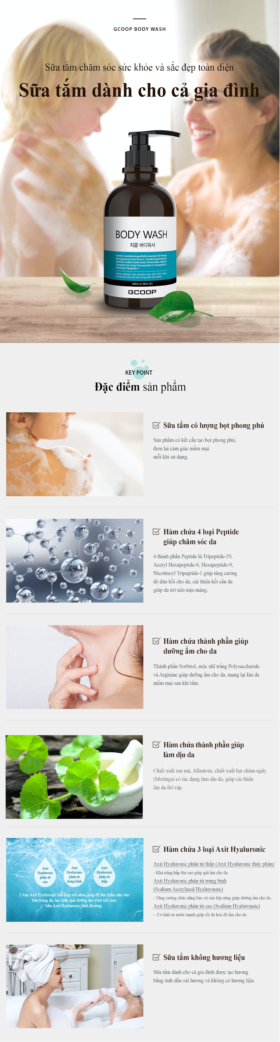Sua tam Gcoop / Gcoop body wash