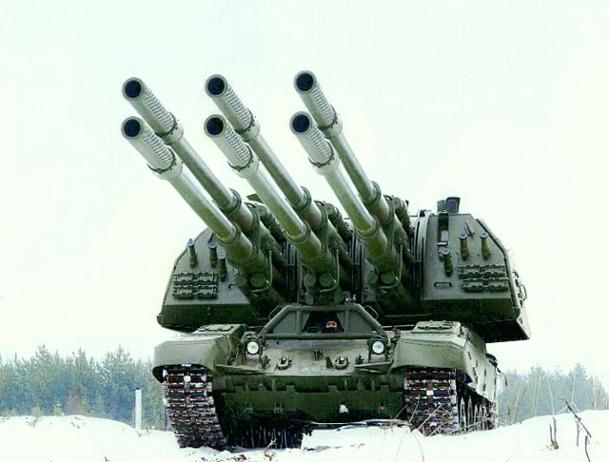supertank supertank