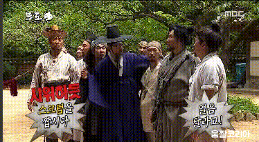 umjjal_kr_061.gif