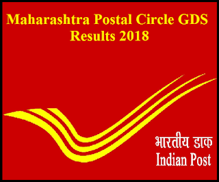 Maharashtra Postal Circle Recruitment 2019 – Apply Online for 3650 GDS Posts Maharashtra Postal Circle Recruitment 2019 – Apply Online for 3650 GDS Posts