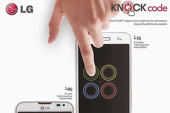 Knock Code, η απάντηση της LG στο fingerprint unlock των Apple και Samsung
