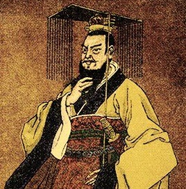 Kaisar Han Wudi dari Dinasti Han Kaisar Han Wudi dari Dinasti Han