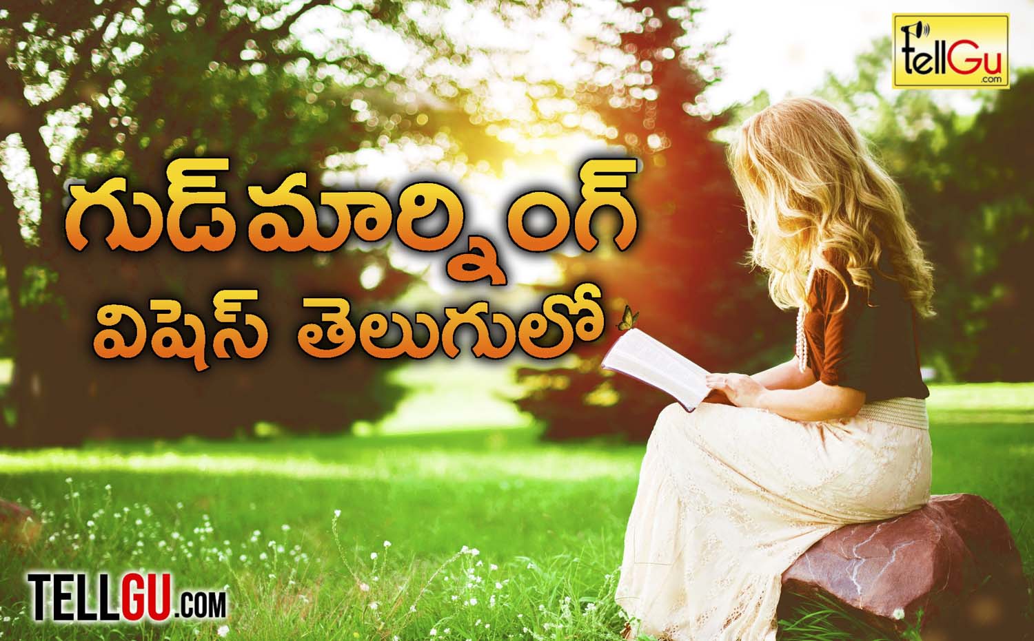good morning images in telugu