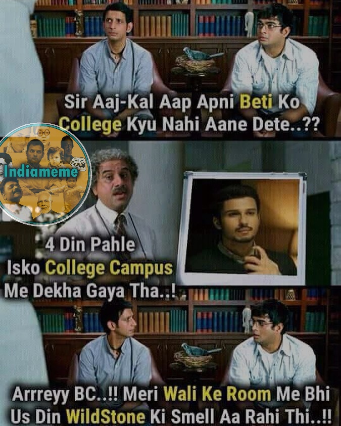 Hotel Walo Ki Aisi Ki Tasi Krne Wala Make A Meme