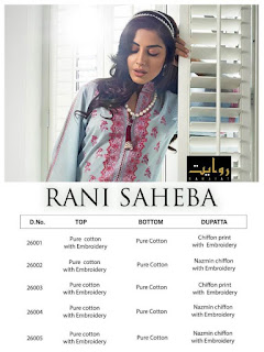 Rawayat Rani Saheba Pakistani Suits catalog