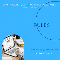 cca rules, classification, control and appeal rules