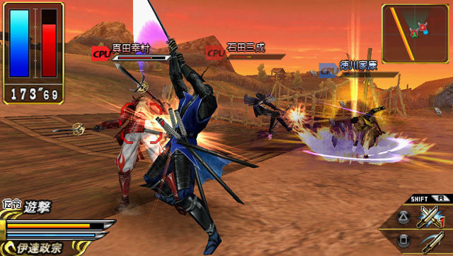 Sengoku Basara Chronicle Heroes Ppsspp Iso High Compress Gamebots 29