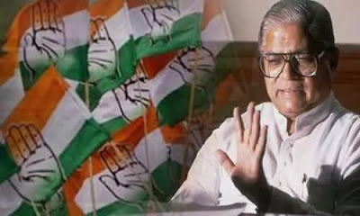 Former Gujarat Chief Minister Madhav Singh Solanki dies