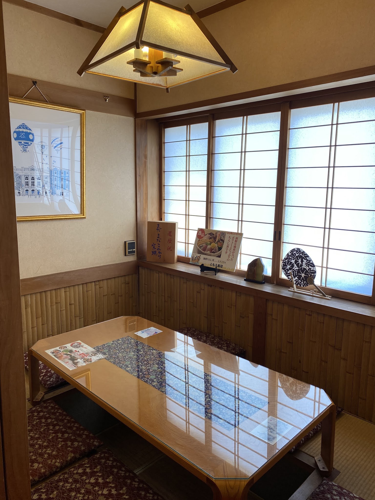 味の新名所 ともえ寿司 [愛知県刈谷市のおいしい寿司屋] お席のご案内