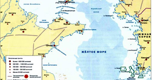 Какая температура в северном море thumbnail