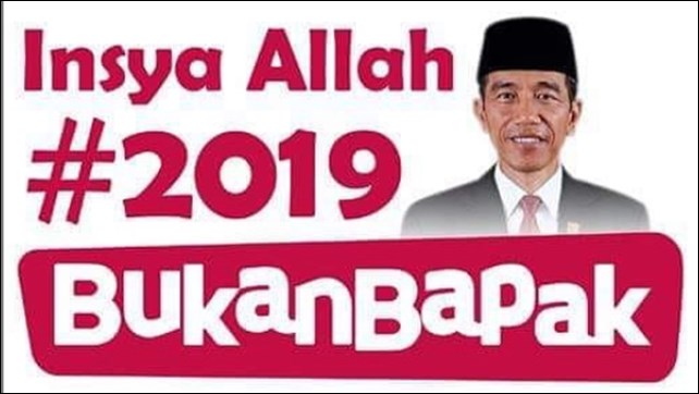 Muncul Meme #LupaBapak dan #BukanBapak Muncul Meme #LupaBapak dan #BukanBapak