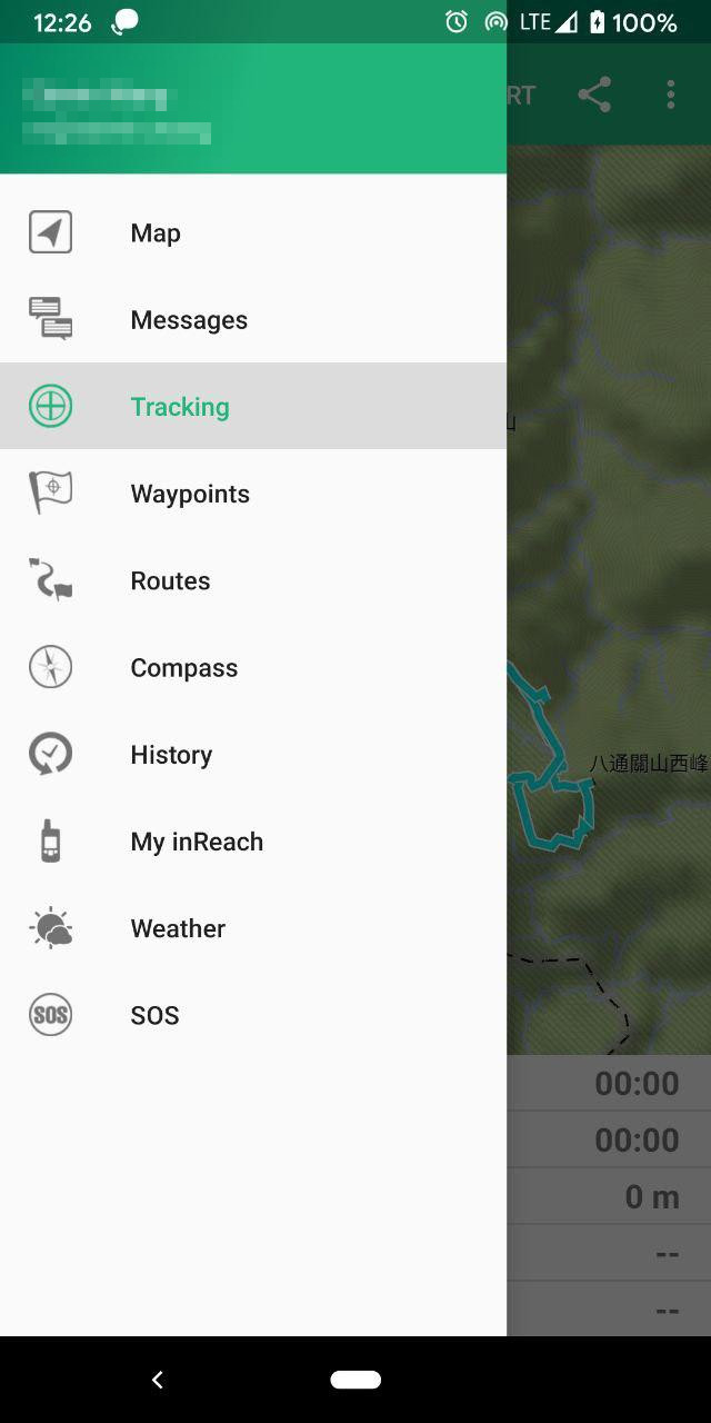 Outdoor Safety Lab / 戶外安全實驗室 Garmin inReach MINI 實測心得分享