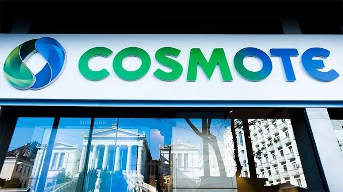Ανακοίνωση COSMOTE για τα προβλήματα στο δίκτυο