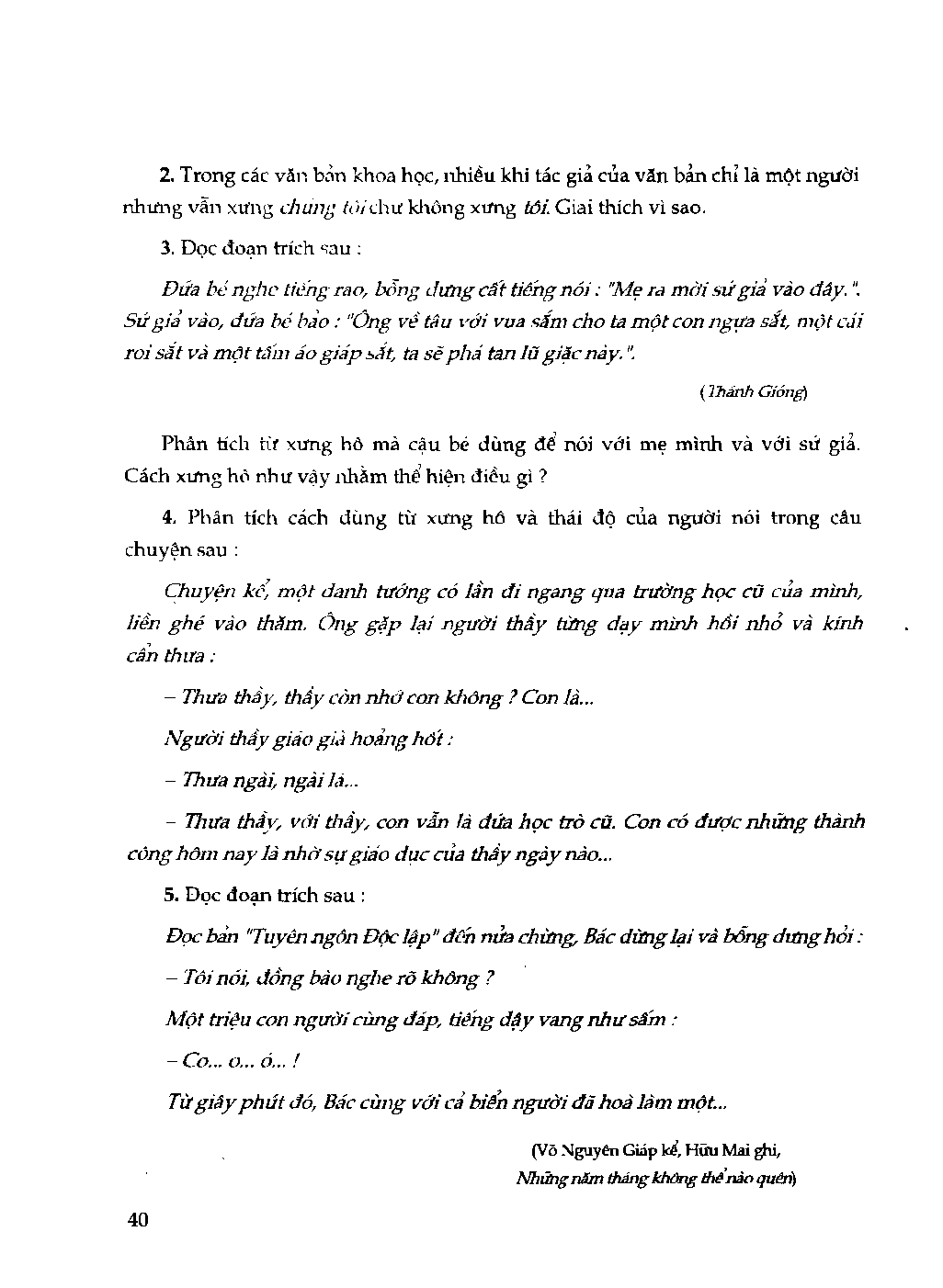 ho tactics pdf tumblr ho tactics pdf tumblr