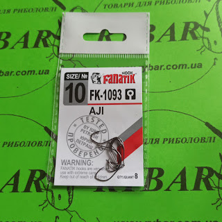 Aji FK-1093 (10)