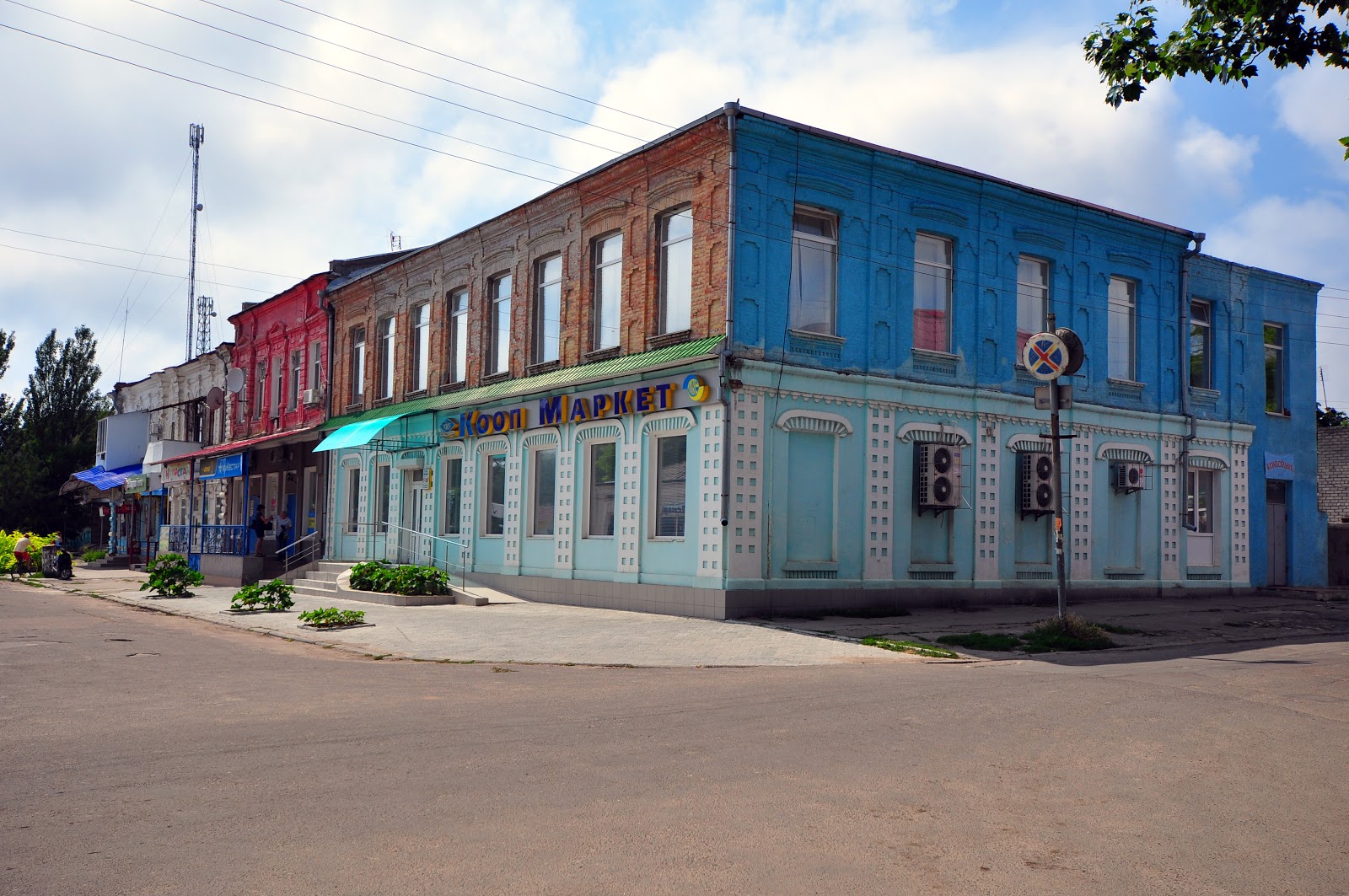 Достопримечательности очакова