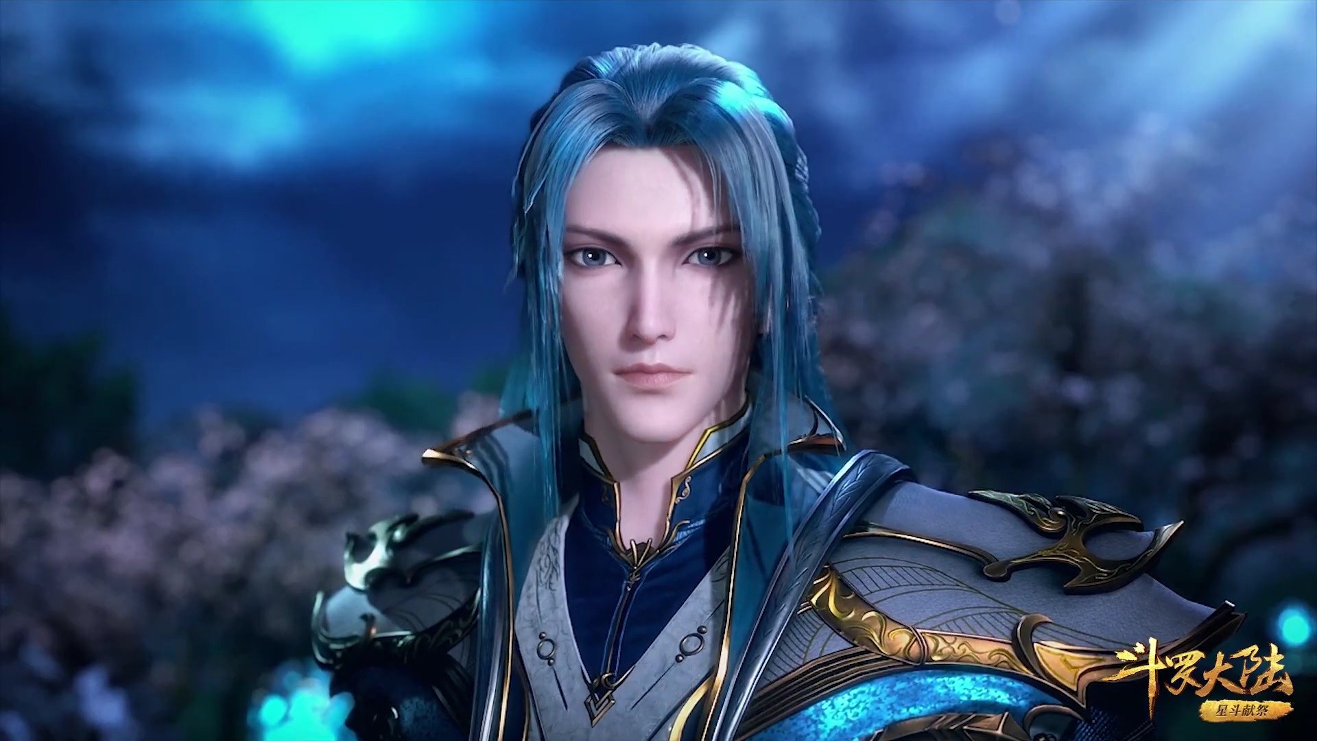 Douluo Dalu Season 2 Episode 105 [131] Shiro Series