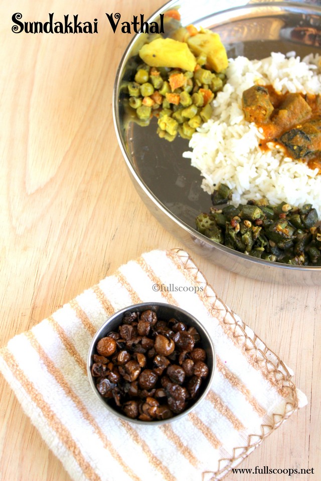 Sundakkai Vathal Sundakkai Vathal Recipe | Easy Vathal Recipes ~ Full Scoops - A food