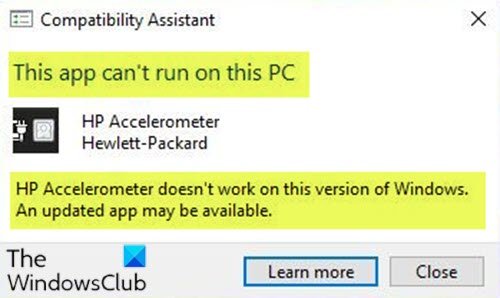 HP 가속도계는 이 버전의 Windows에서 작동하지 않습니다.