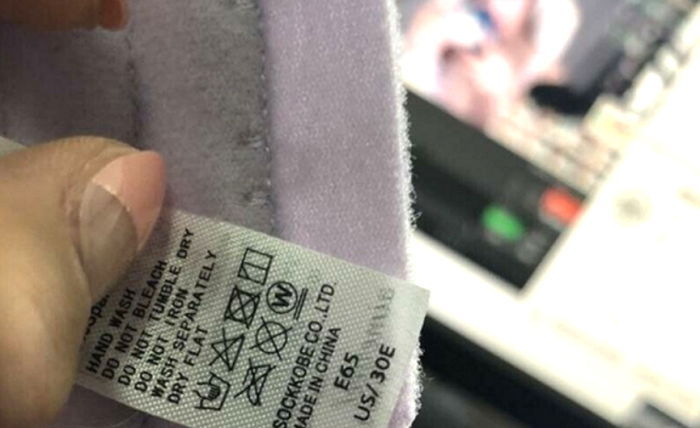 65E컵 BJ 히또 - 디쁠