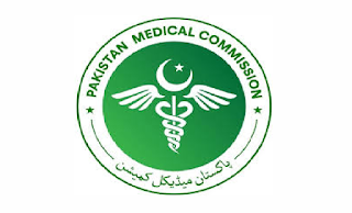 Latest Pakistan Medical Commission PMC Management Posts Islamabad 2022 Latest Pakistan Medical Commission PMC Management Posts Islamabad 2022