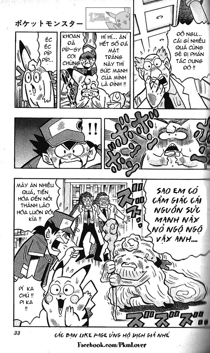 PoKeMon Pippi Chap 23 . Next Chap Chap 24