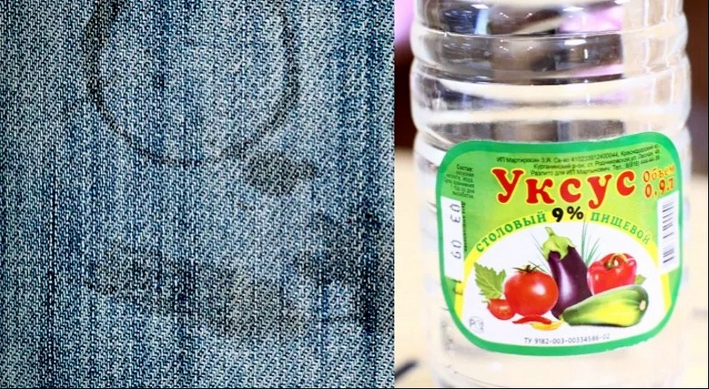 замоченная в воде зелень. чем вывести пятно от травы. чем отстирать траву. помыть зелень. отстиранные от травы джинсы.