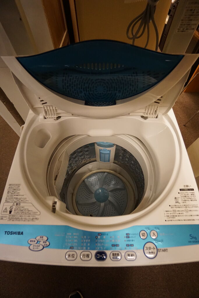 Tokyo Lease Corporation Blog Used Washer & Dryer for Sale