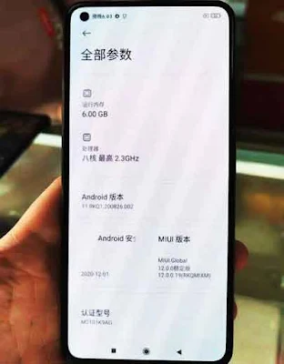 Xiaomi Mi 11 Lite