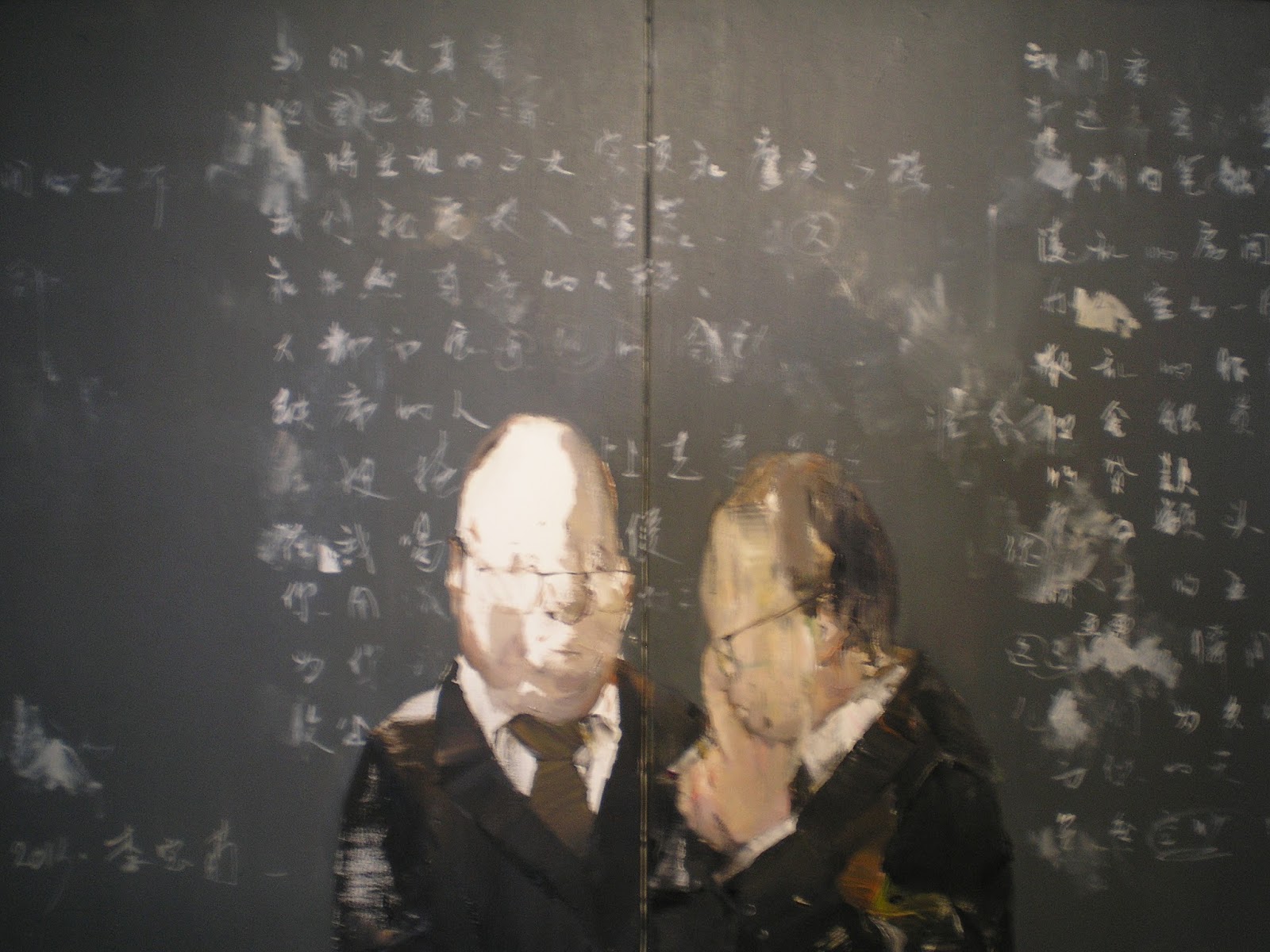 blogarat Galerie DOCK SUD 2013