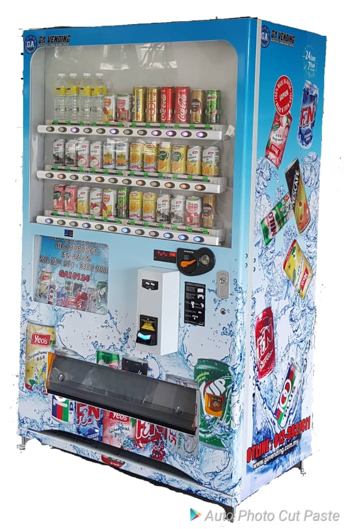 Can Vending Machine
