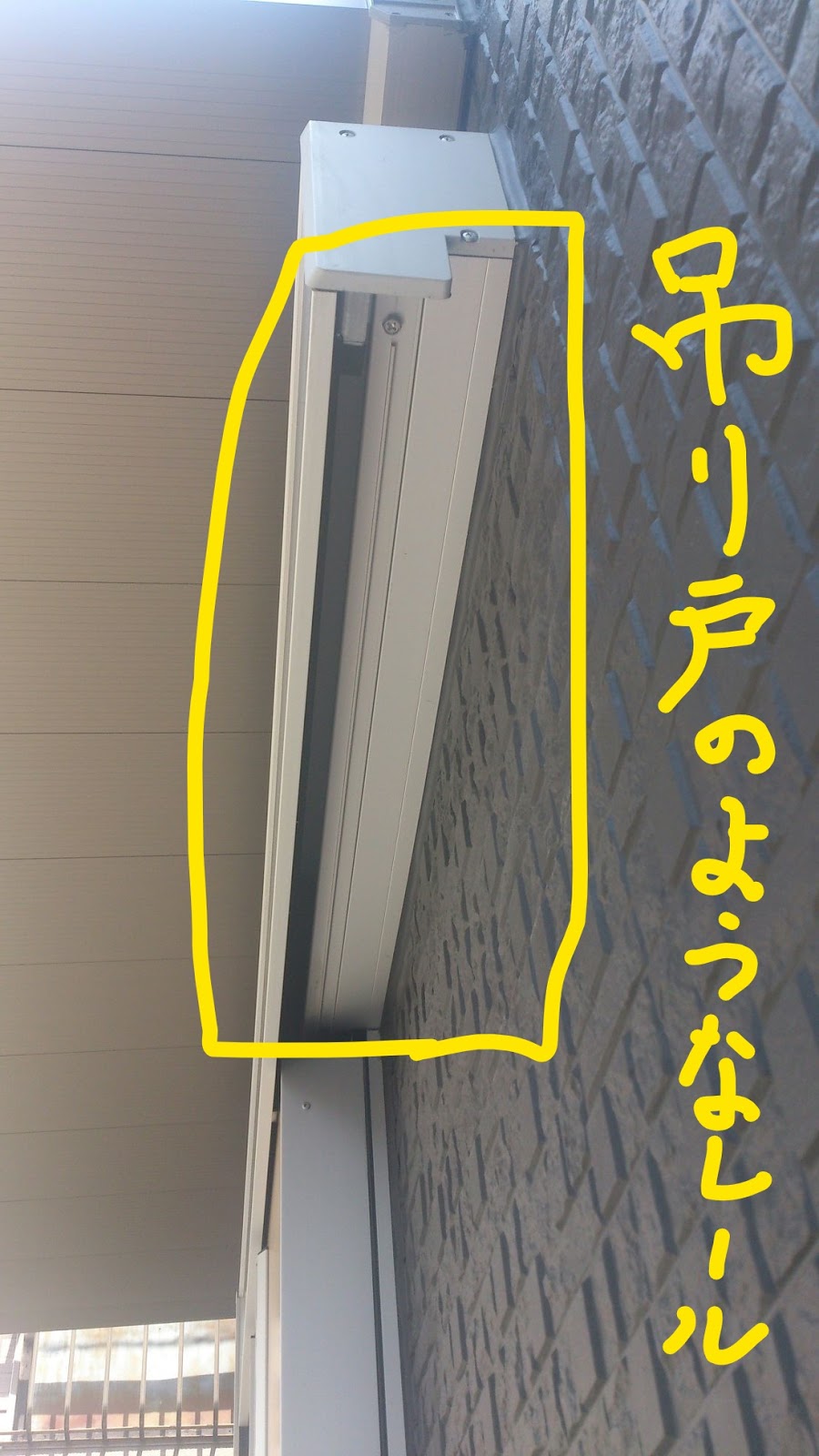『涼温な家』30代夫婦と子供2人の4人家族が建ててみた 【LIXIL 玄関ドア】価格！引き戸 タッチキーのメリット・デメリット！赤裸々に