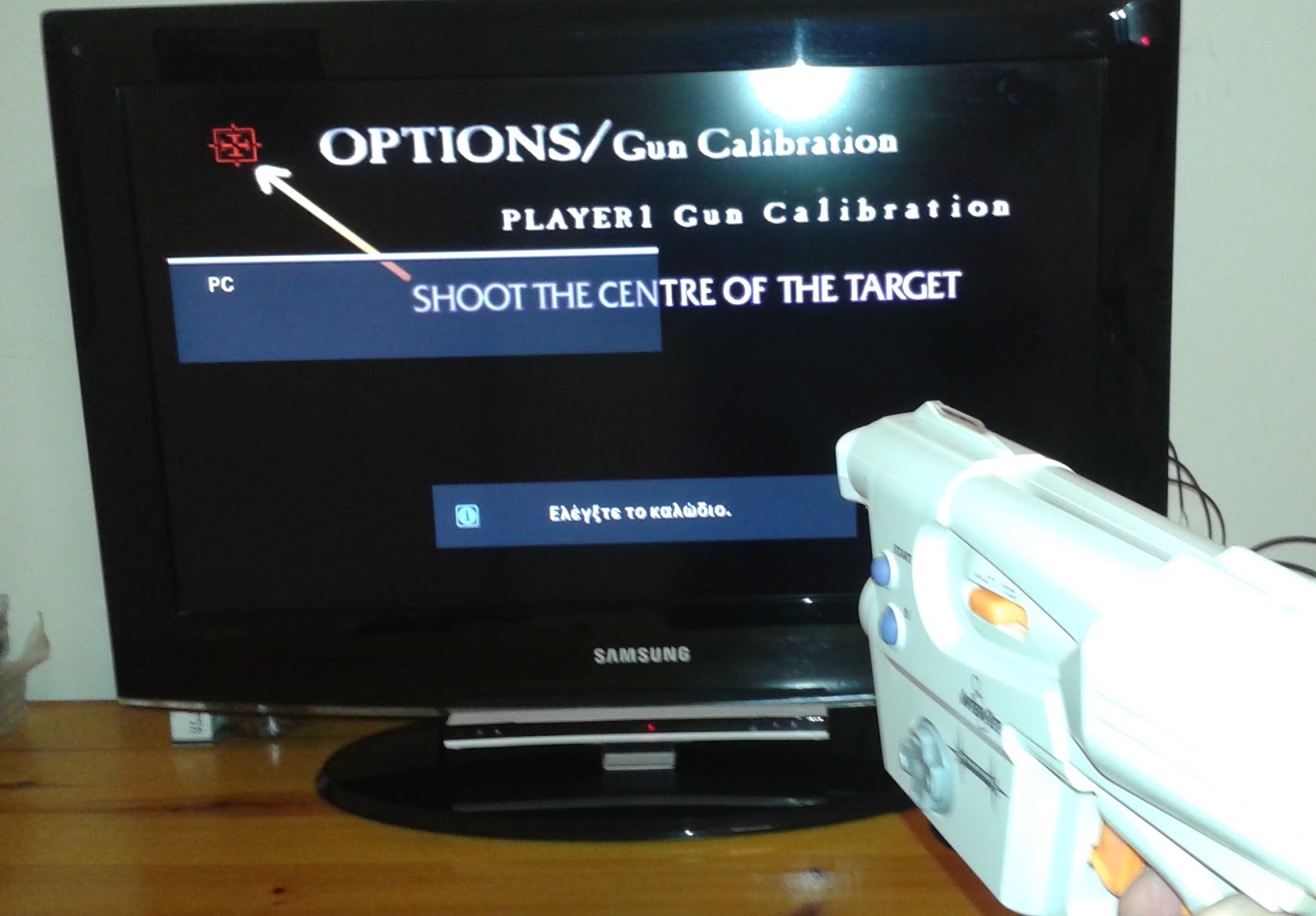 The Dreamcast Junkyard LightConn A Wireless Dreamcast Gun That Works