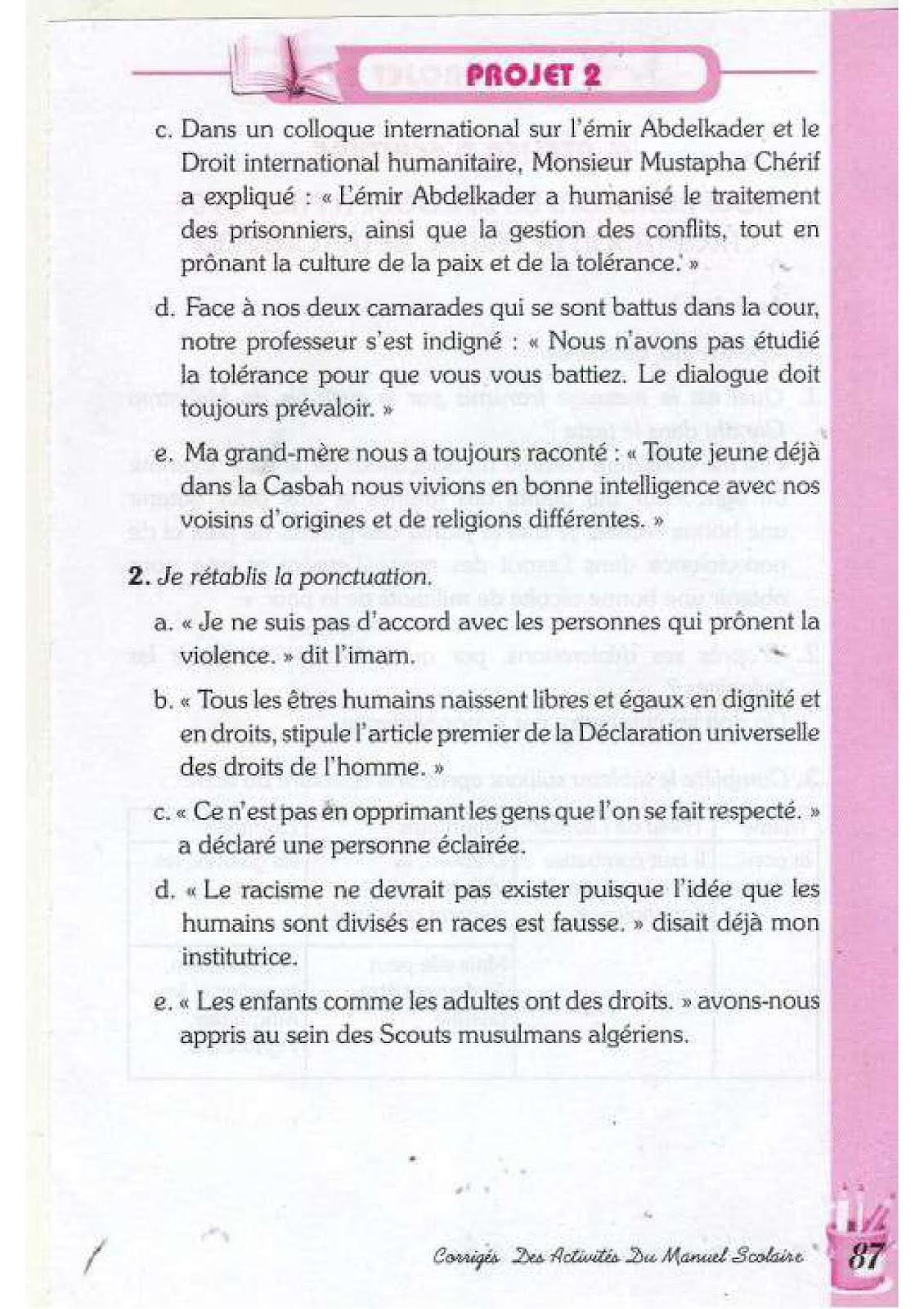 حل تمارين صفحة 77 الفرنسية للسنة الرابعة متوسط - الجيل الثاني
