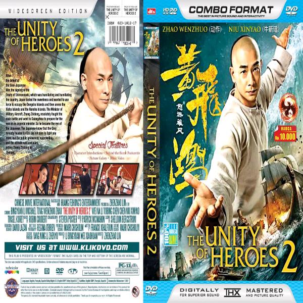 Warrior Of Black And White Vostfr asian express: Warriors of the Nation vostfr 2019 (1080p)