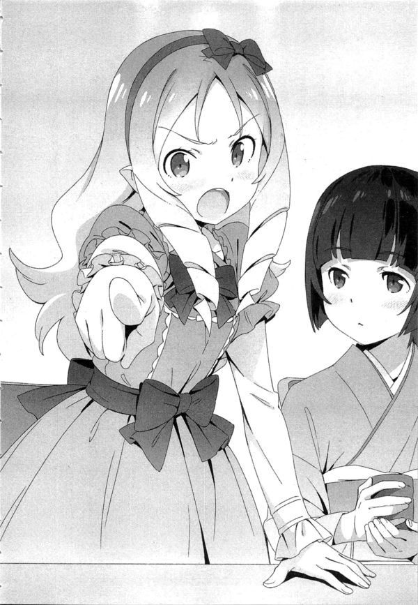 Eromanga v9 (8)