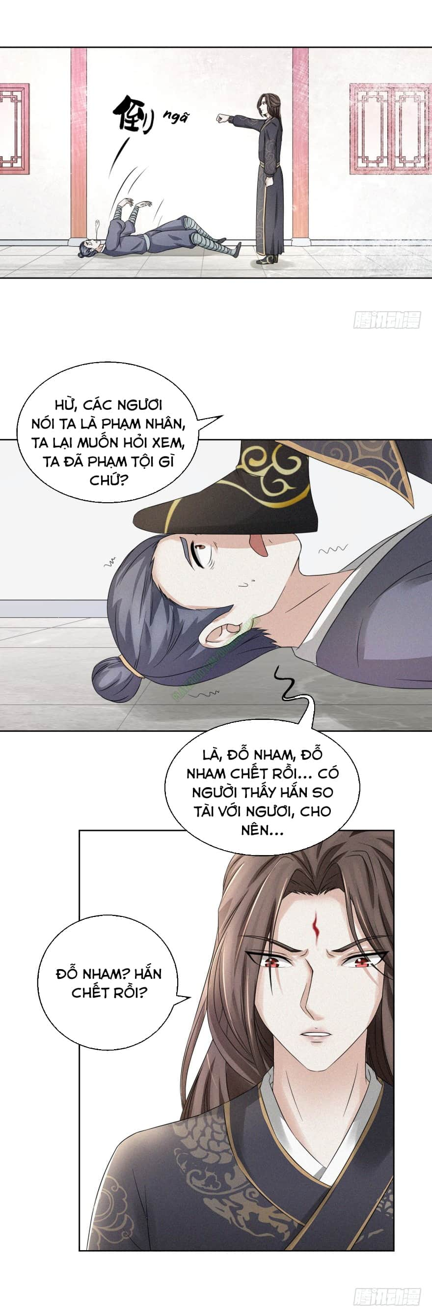 Cửu Dương Đế Tôn Chapter 4 - Trang 8