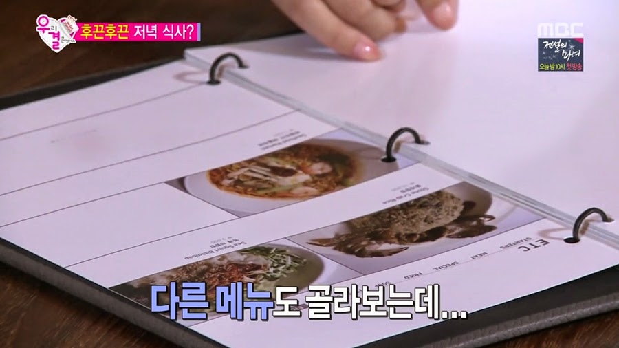 진정성 있는 변태로 거듭난 오늘자 송재림ㄷㄷㄷ.jpg | 인스티즈