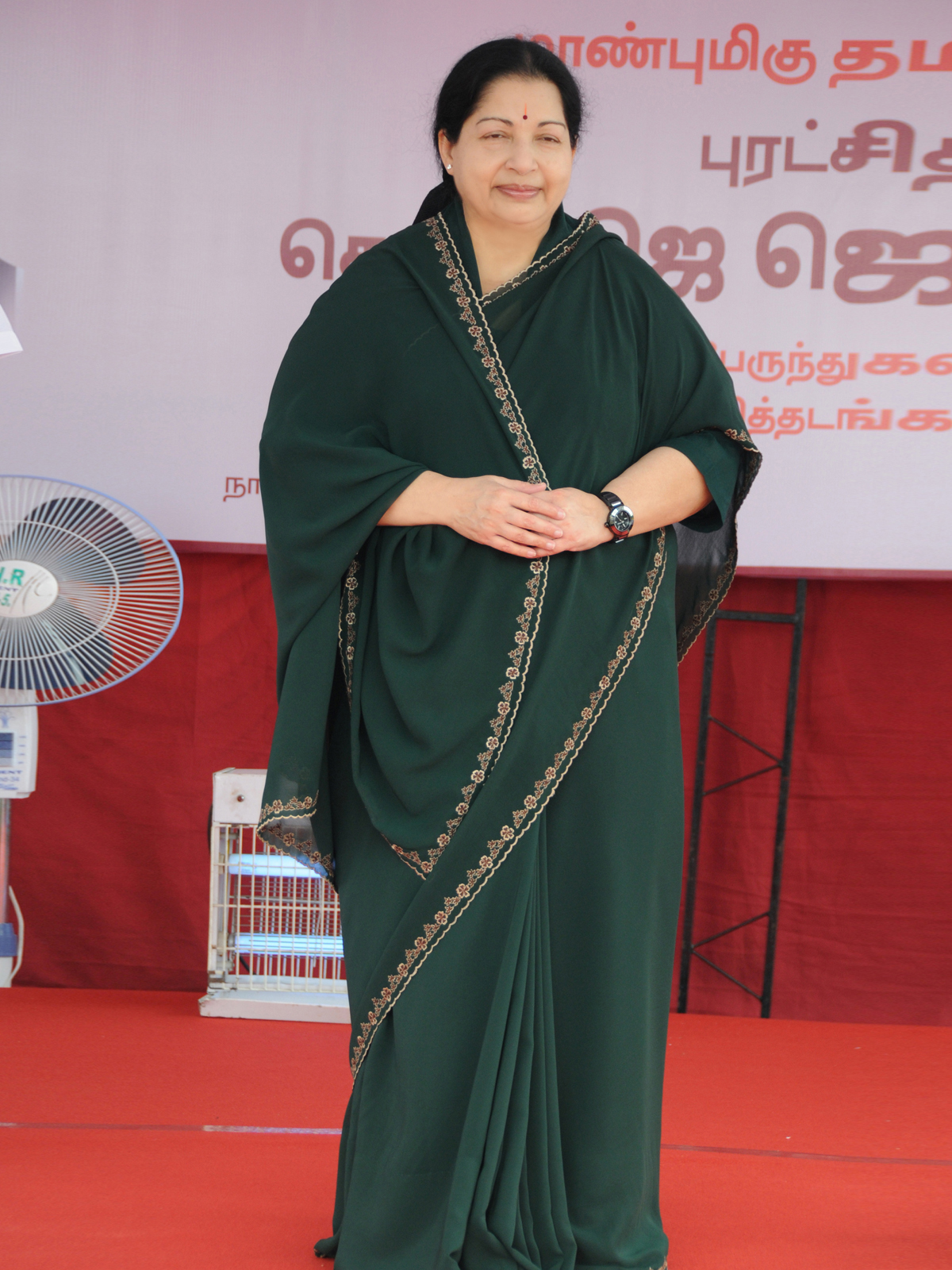 From Ammu To Amma Looking At The Remarkable Life Of J Jayalalithaa Descubre y comparte los mejores gifs, en tenor. from ammu to amma looking at the