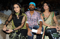 Three Audio Launch Gallery [Andhrula Music]