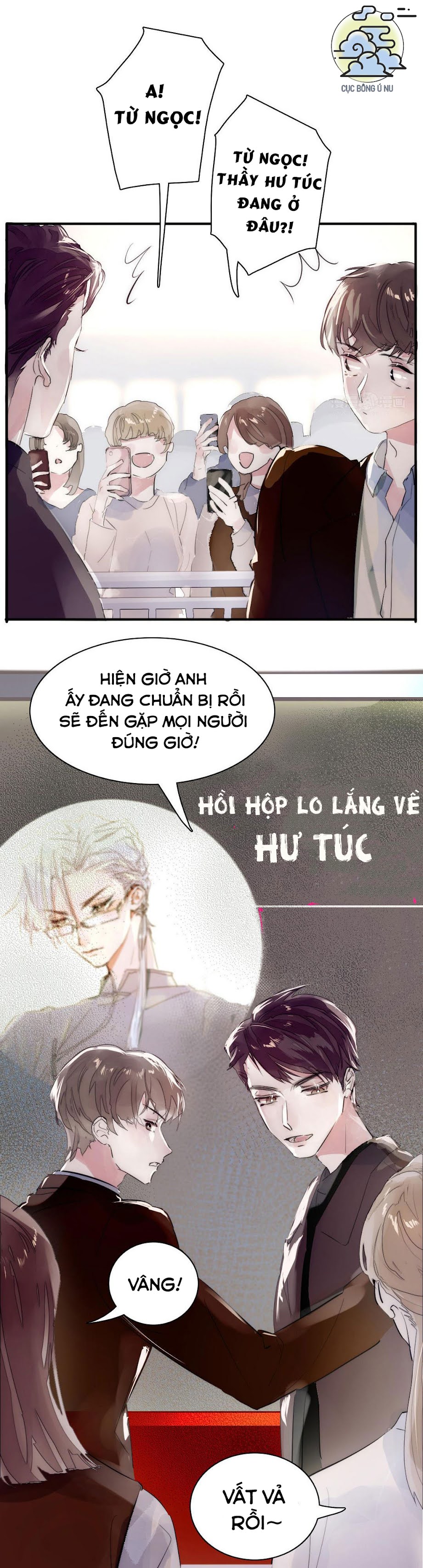 Đọc truyện Phía Sau Cuốn Sách  Manhua  - Chapter 1