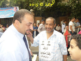 الحسينى محمد , #الحسينى محمد , #الخوجة , الخوجة ,التعليم , المعلمين , Egypt , #Egyeducation , #Egyteachers,وقفة المعلمين الحسينى محمد , #الحسينى محمد , #الخوجة , الخوجة ,التعليم , المعلمين , Egypt , #Egyeducation , #Egyteachers,وقفة المعلمين
