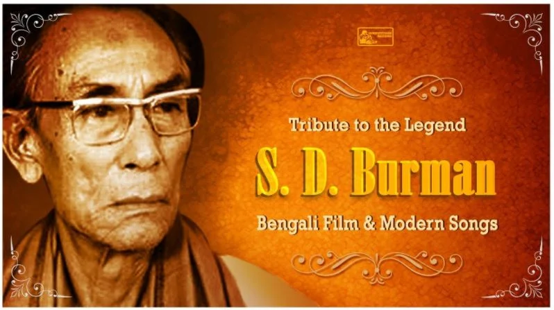 SD Burman biography in hindi 