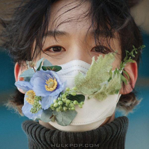 EIAN – It’s snowing – Single