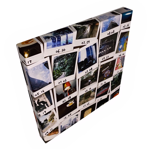 TAIN – From. Photograph – Single