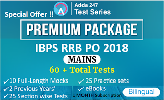 Indian Bank PO 2018 Admit Card Out: Download Call Letter |_4.1