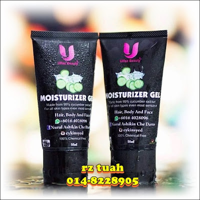 moisturizer gel ulfaa beauty